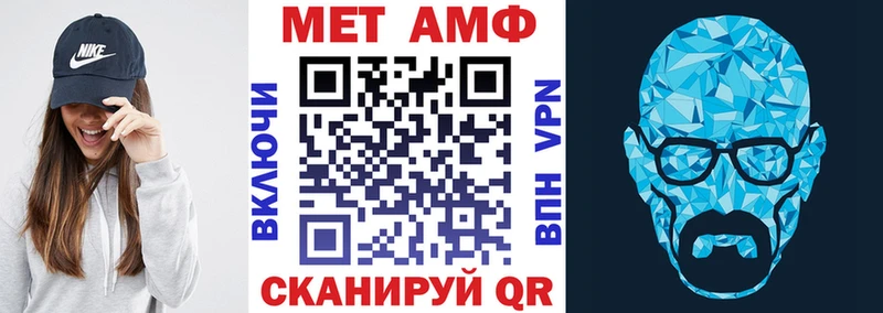 это наркотические препараты  Ковылкино  АМФЕТАМИН 98% 