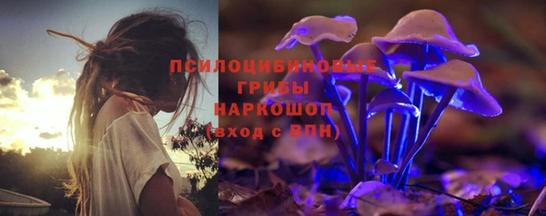 COCAINE Алзамай