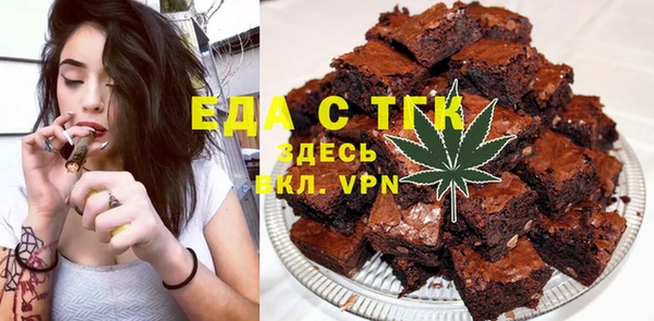 дмт Алексеевка