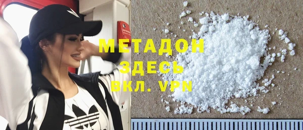 дмт Алексеевка