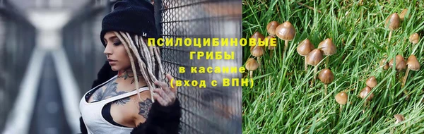 COCAINE Алзамай