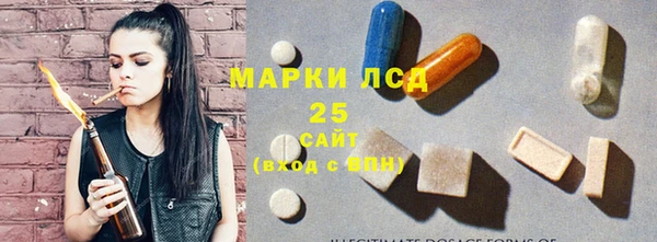 COCAINE Алзамай