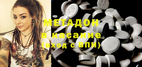 COCAINE Алзамай