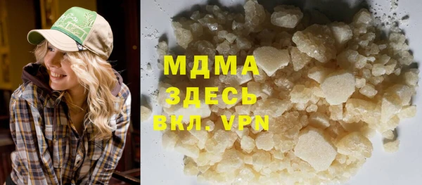 COCAINE Алзамай