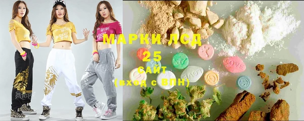 COCAINE Алзамай