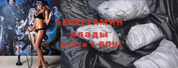 дмт Алексеевка