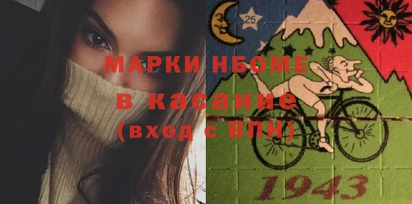 COCAINE Алзамай
