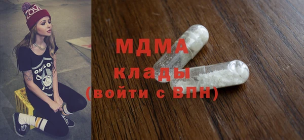 дмт Алексеевка